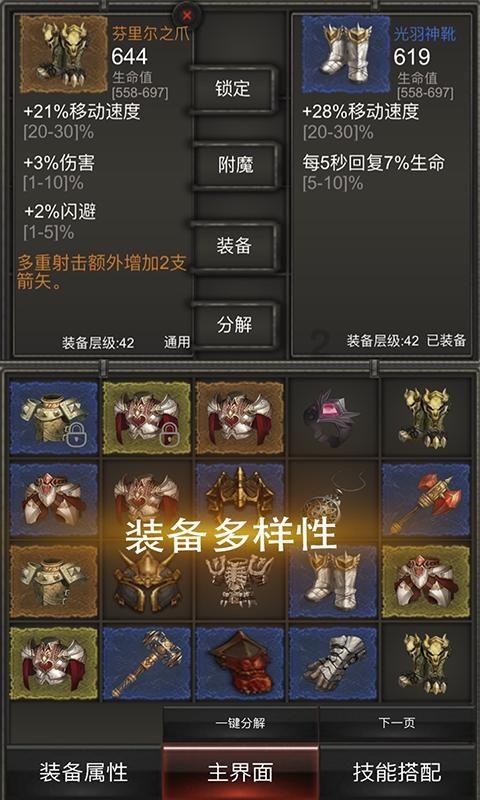 亮点频频 东南网带你多角度看两会