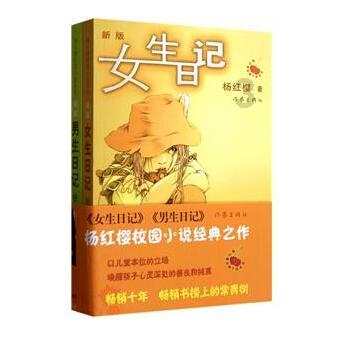 失落帝国的地图
