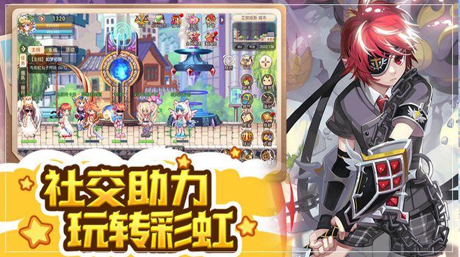 全民剧本大师内置菜单