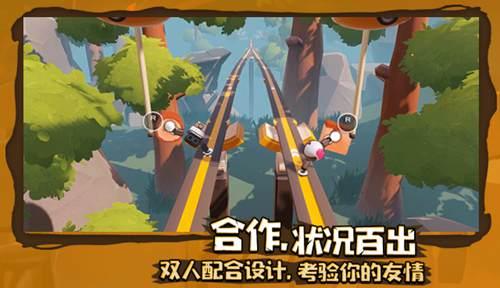 冰晶对对碰