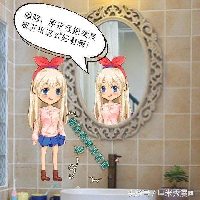 生活小妙招加1，针对性解决冬季皮肤瘙痒脱皮鳞屑红疹的问题