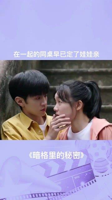 数学男孩