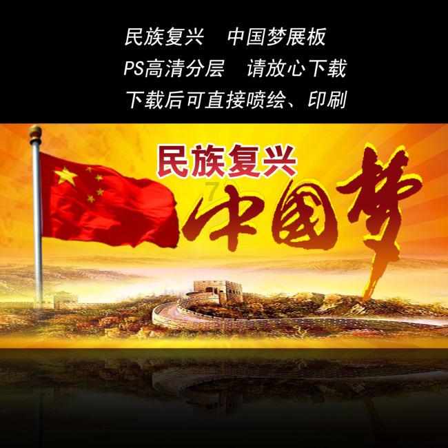神奇蜘蛛侠