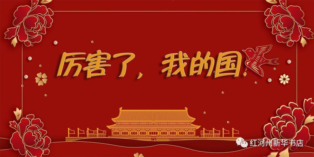 合金装备崛起复仇