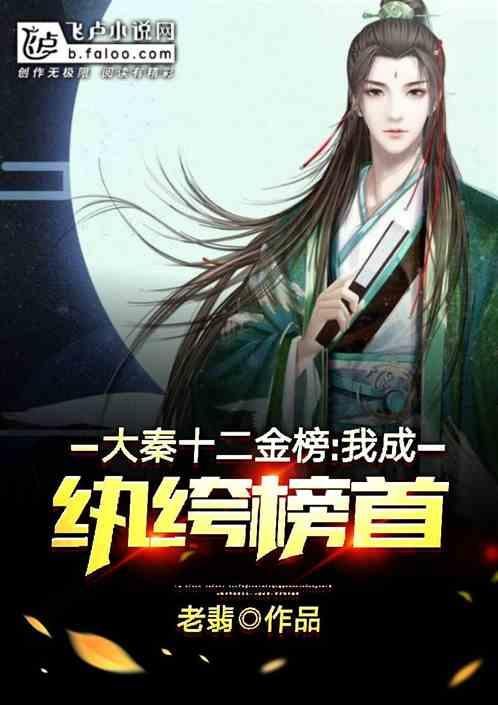 矮人国之战3中文版