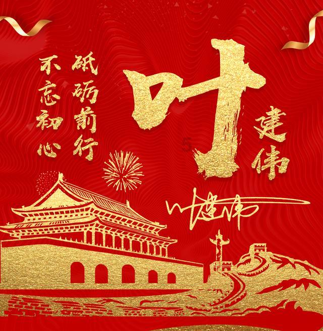 大争议！浙江最后7.6秒连续犯规被无视 找裁判理论无果含冤惜败