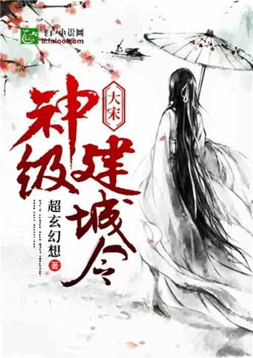 学霸一般学习方法