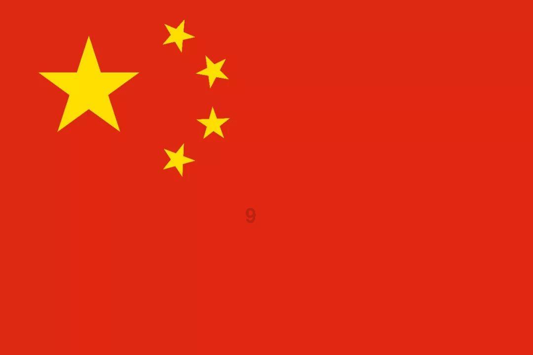 成长家园