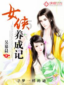 禅宗花园
