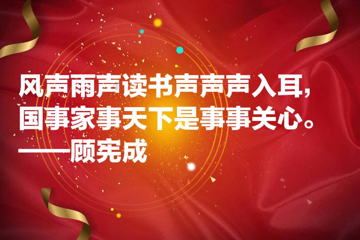 上海落户的条件游戏画面
