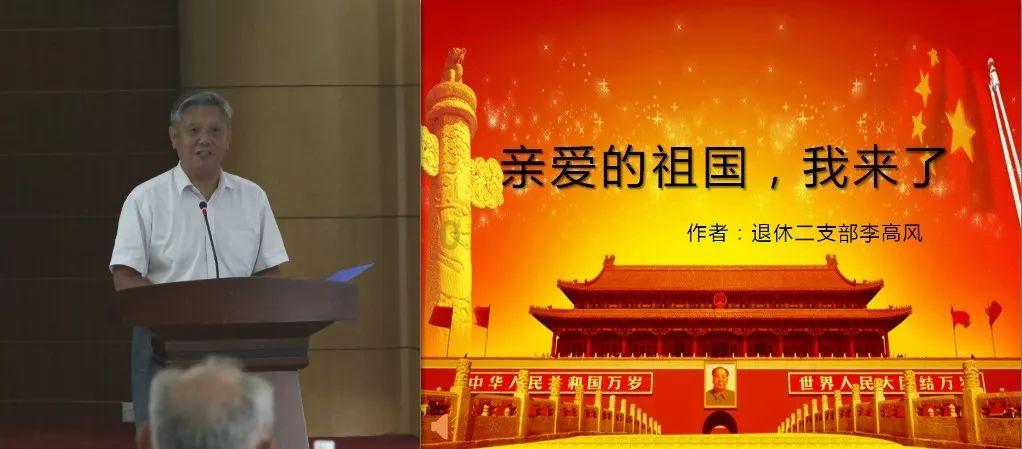 上海落户的条件游戏画面