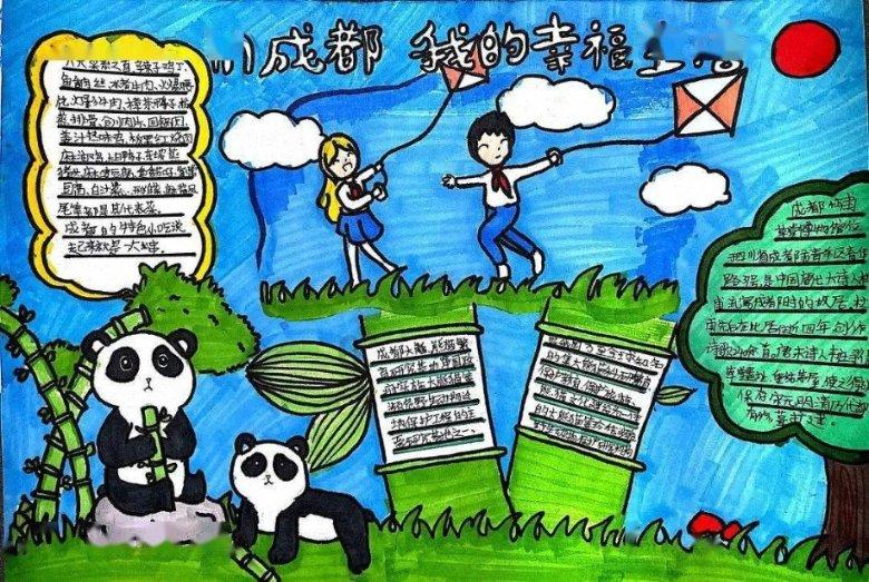 来益阳，好吃、好玩、好享受