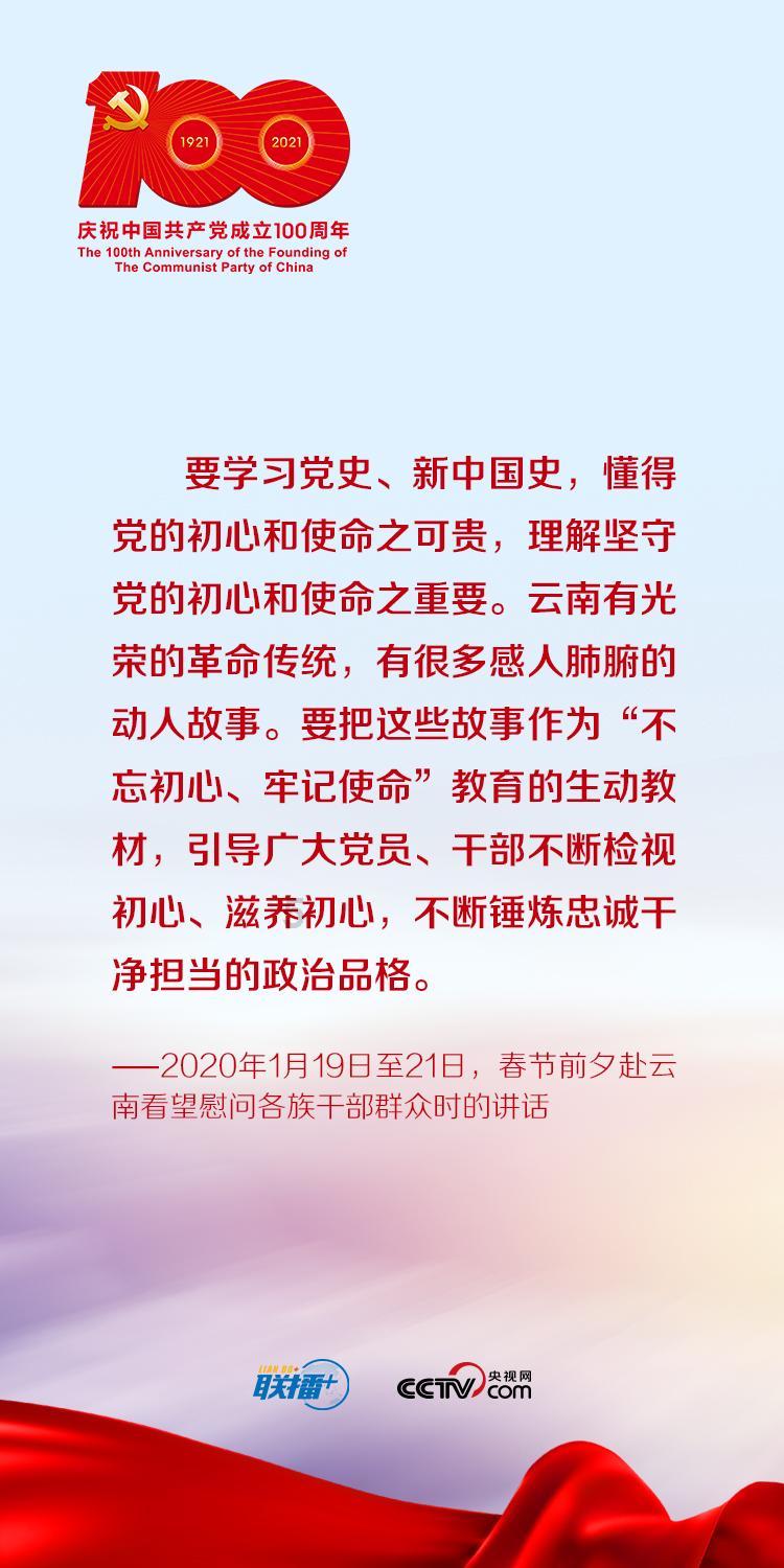青蛙跳一跳