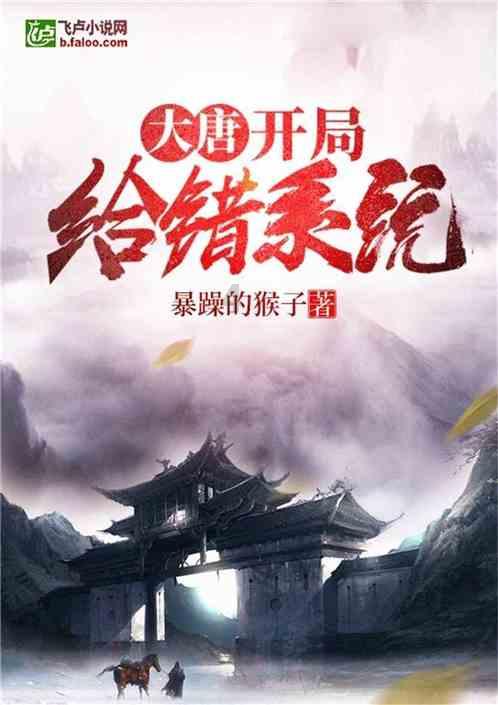 芭比大学毕业